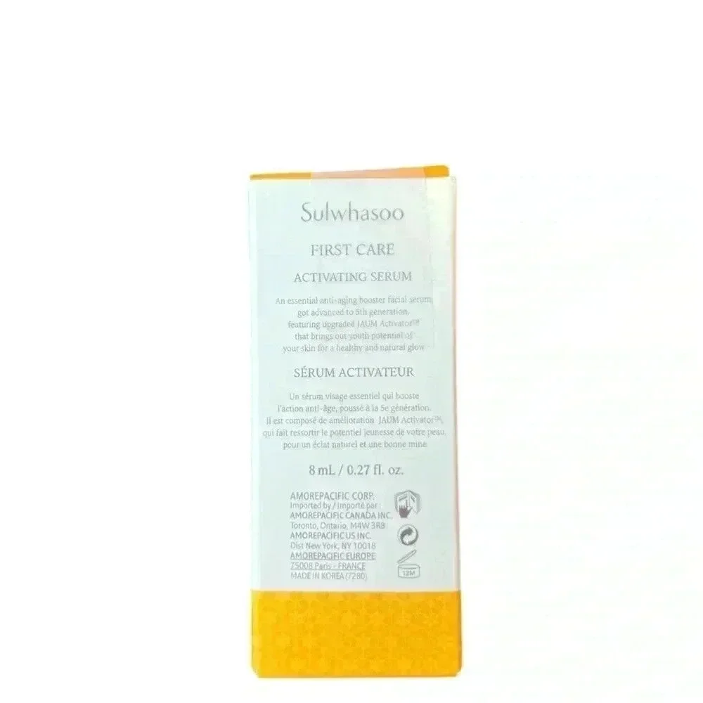 SULWHASOO First Care Activating Serum Face Anti-Aging Wrinkles .27oz NIB